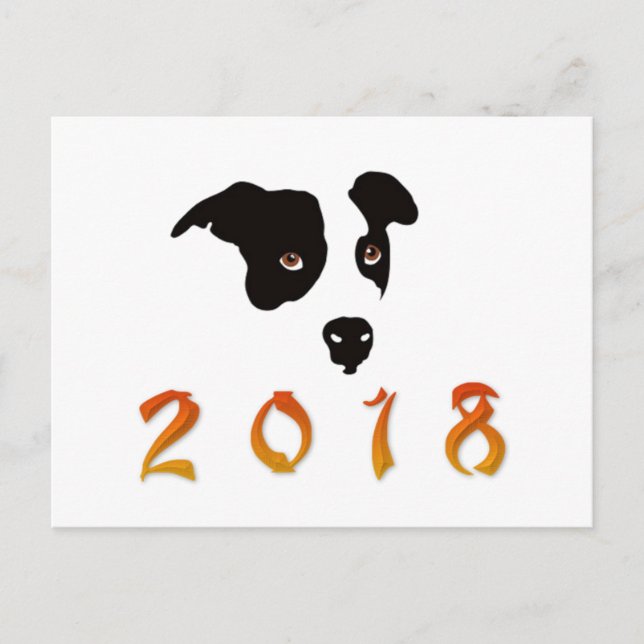 Chinese New Year 2018 Holiday Postcard (Front)