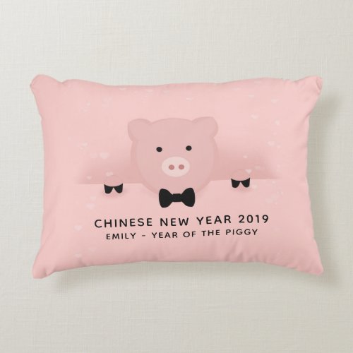 Chinese New Year 2019 Earth Pig in a Bow Tie Accent Pillow