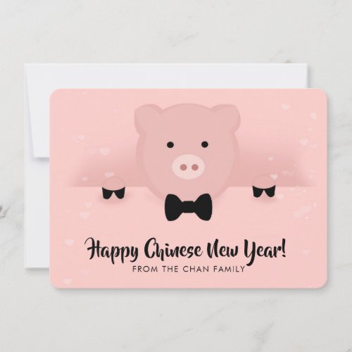 Chinese New Year 2019 Earth Pig in a Bow Tie Holiday Card