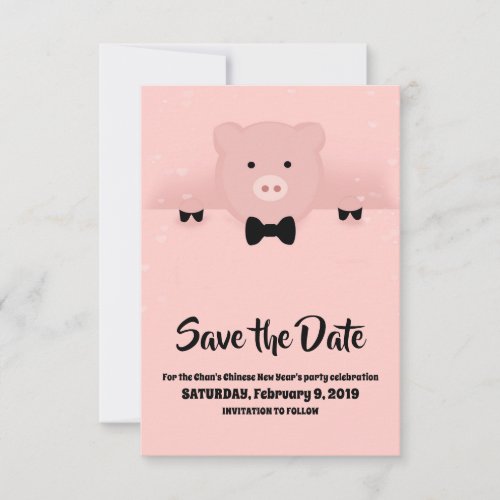 Chinese New Year 2019 Earth Pig in a Bow Tie Invitation