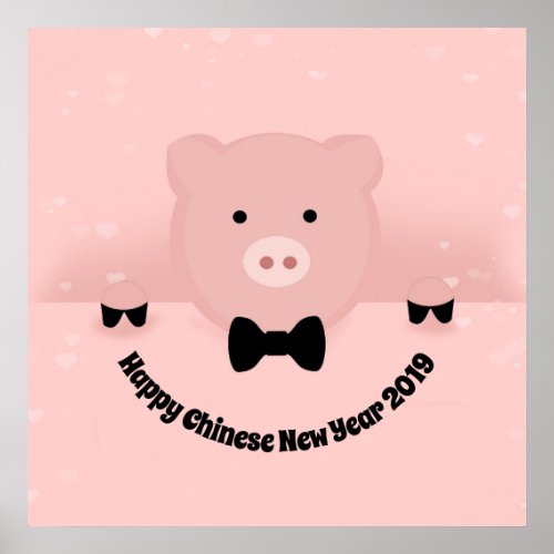 Chinese New Year 2019 Earth Pig in a Bow Tie Poster