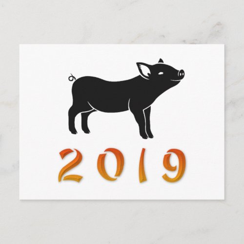 Chinese New Year 2019 Pig Holiday Postcard