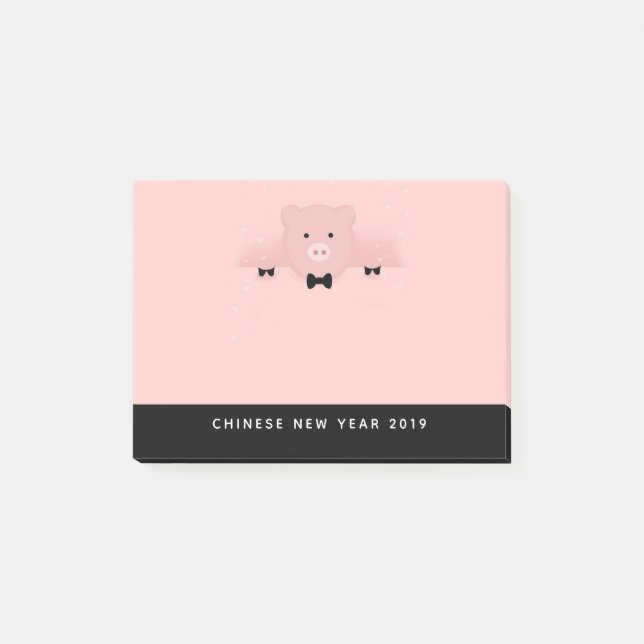 Chinese New Year 2019 Year of the Pig Post-it Notes (Front)