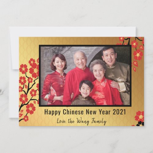 Chinese new year 2021 family photo floral gold hol holiday card