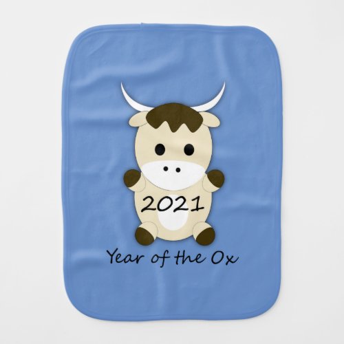 Chinese New Year 2021 Year of the Ox Baby Burp Cloth