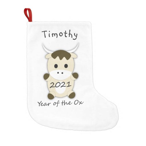 Chinese New Year 2021 Year of the Ox Small Christmas Stocking