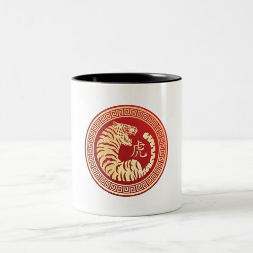 Chinese new year 2022 the year of the tiger Two_Tone coffee mug