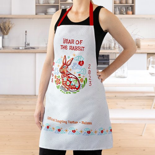 Chinese New Year 2023 Colorful Papercut Rabbit Apron