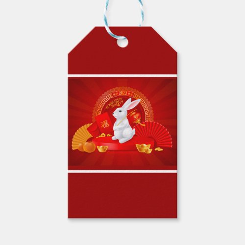 Chinese New Year 2023 Gift Tag