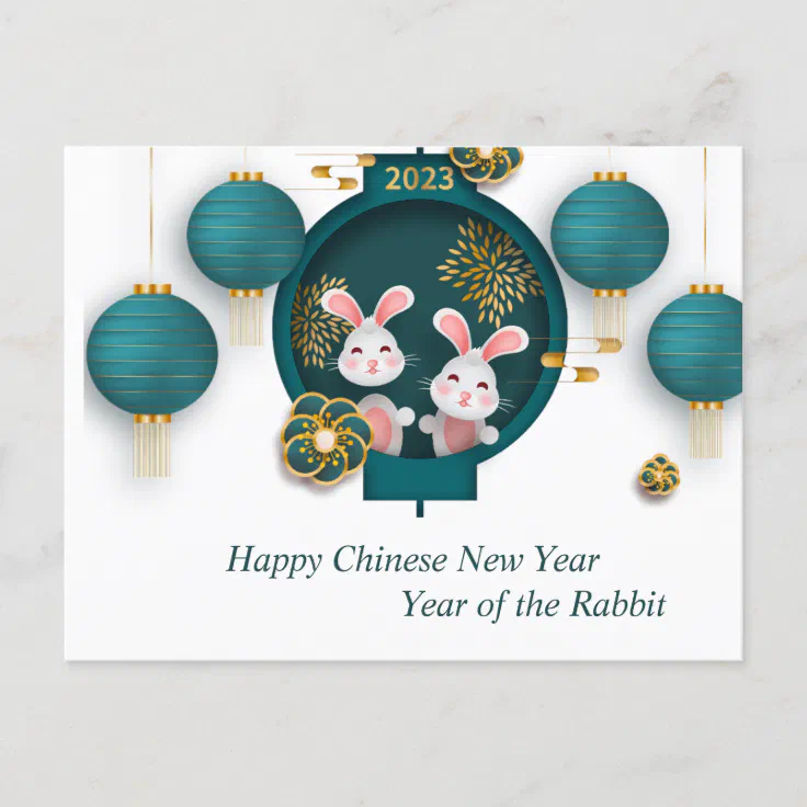 Chinese New Year 2023 Gold Blue Ornaments Floral Holiday Postcard Zazzle