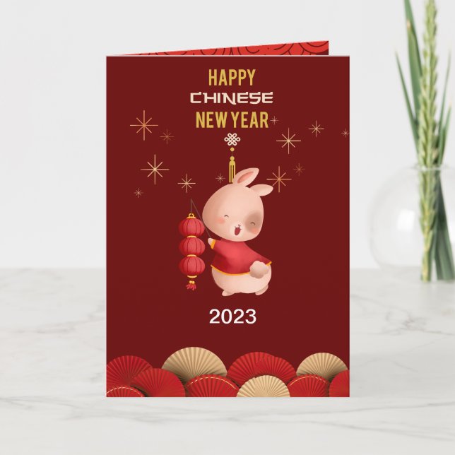 Chinese New Year 2023 Greeting Card  (Front)