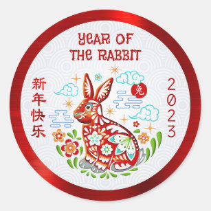 Warrior of the Rabbit Usagi  Sticker for Sale by DoodlHappyDavis