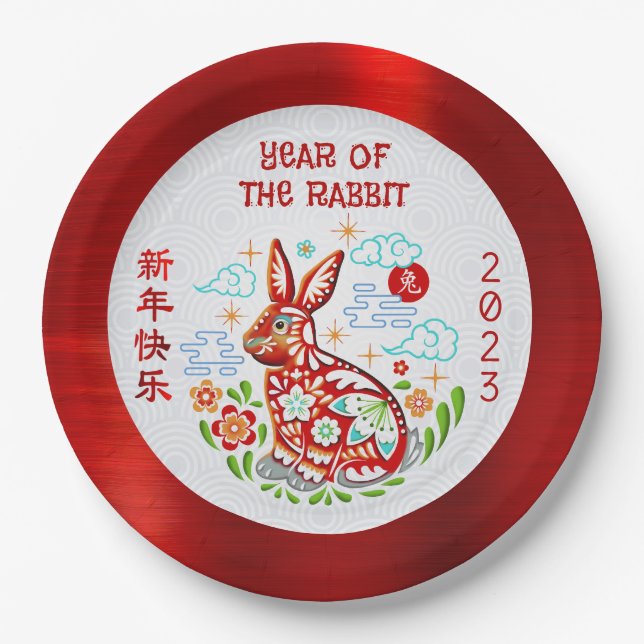 Chinese New Year 2023 Papercut Rabbit Red Foil Paper Plates (Front)