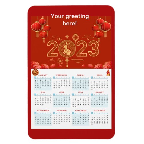 Chinese New Year 2023 Rabbit calendar Card Magnet