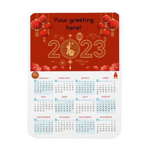 Chinese New Year 2023 Rabbit calendar Card Magnet