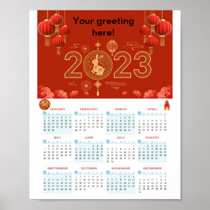 Chinese New Year 2023 Rabbit calendar Poster