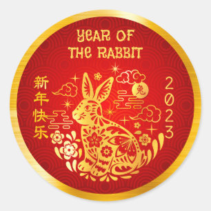 Chinese New Year 2023 Rabbit Gold Foil Red Circles Classic Round Sticker