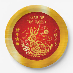 Chinese New Year 2023 Rabbit Gold Foil Red Modern Paper Plates