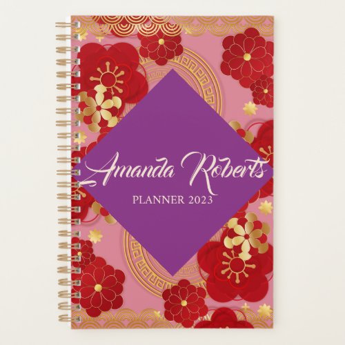 Chinese New Year 2023 Rabbit  Plum Blossom Flowers Planner