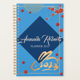 Chinese New Year 2023 Rabbit Plum Blossom Flowers Planner
