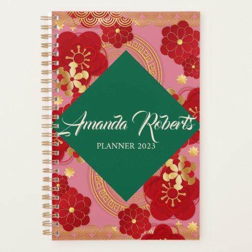 Chinese New Year 2023 Rabbit  Plum Blossom Flowers Planner