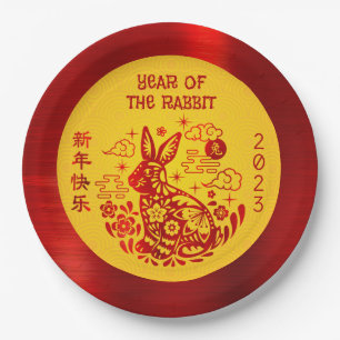 Chinese New Year 2023 Rabbit Red Foil Yellow Bold Paper Plates