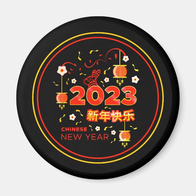Chinese New Year 2023 Rabbit  Red Gold Black 2.25" Magnet (Front)