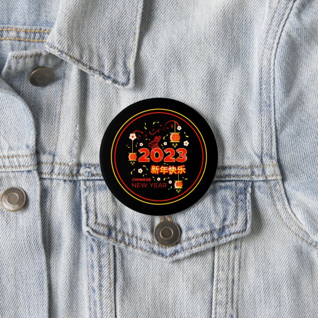 Chinese New Year 2023 Rabbit  Red Gold Black 3" Button (In Situ)