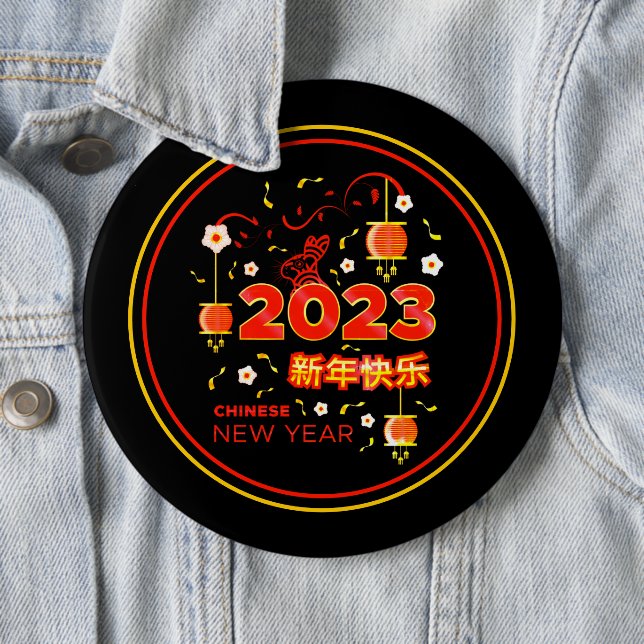 Chinese New Year 2023 Rabbit  Red Gold Black 6" Button (In Situ)