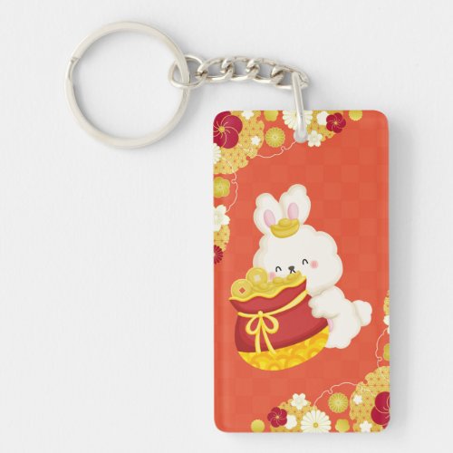 Chinese New Year 2023 Richy Rich Rabbit Keychain