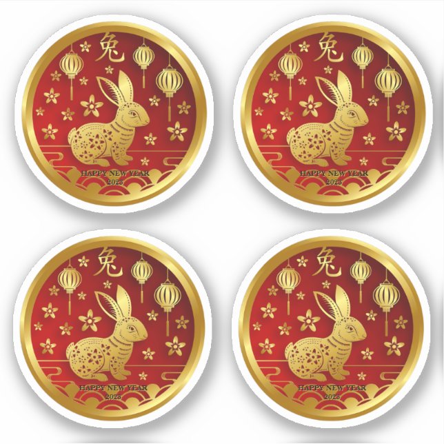 Chinese New Year 2023 Year of Rabbit (Edit Text) Sticker (Front)