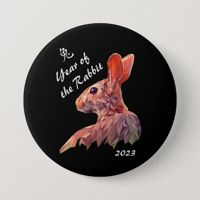 Chinese New Year 2023 Year of the Rabbit Button