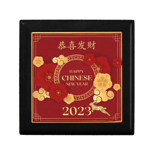 Chinese New Year 2023 Year of the Rabbit  Gift Box
