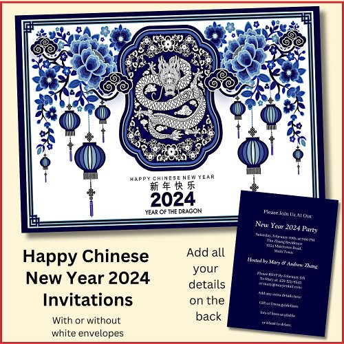 Chinese New Year 2024 Add Name Blue White Dragon Invitation