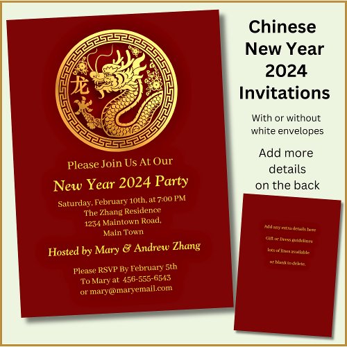 Chinese New Year 2024 Add Name  Details Dragon  Invitation
