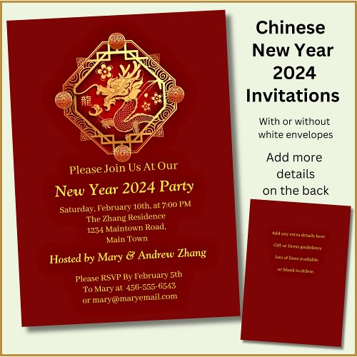 Chinese New Year 2024 Add Name  Details Dragon Invitation