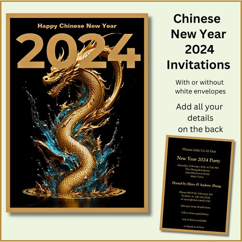 Chinese New Year 2024 Add Name Dragon Invitation