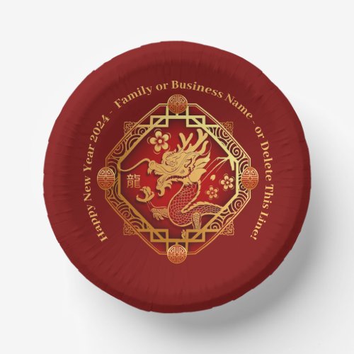 Chinese New Year 2024 Add Name Dragon Paper Bowls