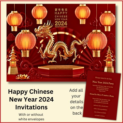 Chinese New Year 2024 Add Name Golden Dragon Invitation