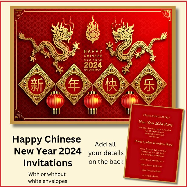 Chinese New Year 2024 Add Name, Red Gold Dragons Invitation (Creator Uploaded)