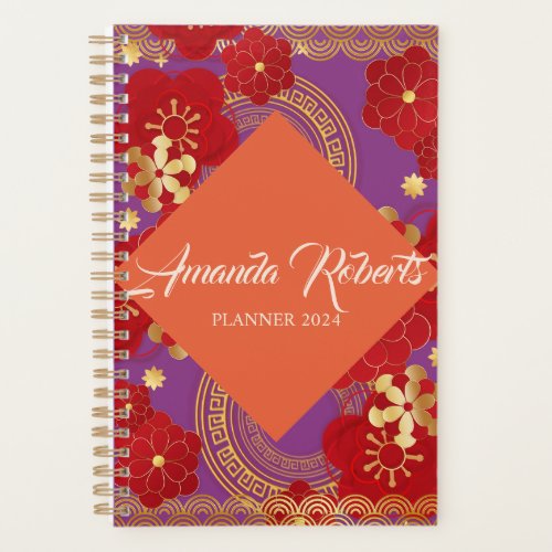 Chinese New Year 2024 Blossom Flowers Planner