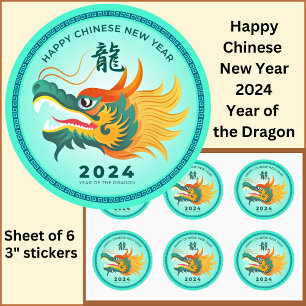 Chinese New Year 2024  Dragon Aqua Gold Large 3" Classic Round Sticker