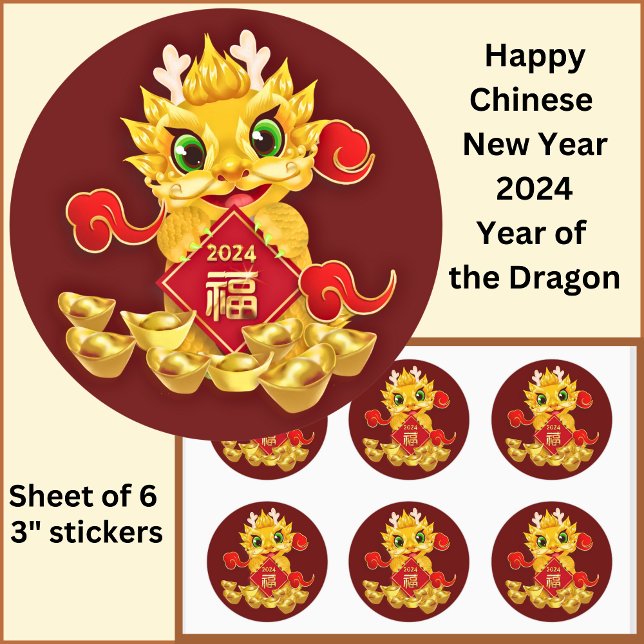 Chinese New Year 2024  Dragon Gold Red Large 3" Classic Round Sticker (Creator Uploaded)