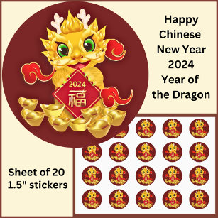 Chinese New Year • Lucky Fu Symbol • Red and Gold Classic Round Sticker, Zazzle