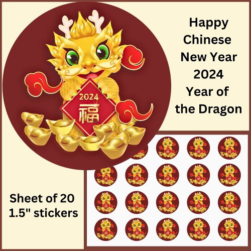 Chinese New Year 2024  Dragon Gold Red Small 15 Classic Round Sticker