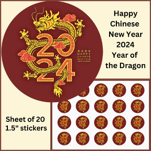 Chinese New Year 2024 Dragon Gold Red Small 1.5" Classic Round Sticker