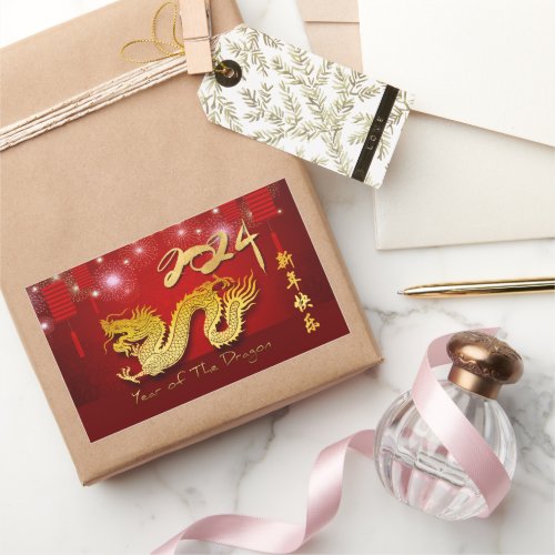 Chinese New Year 2024 Dragon Lanterns Fireworks RS Rectangular Sticker