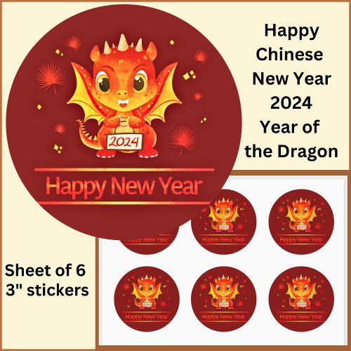 Chinese New Year 2024  Dragon Large 3 Classic Round Sticker