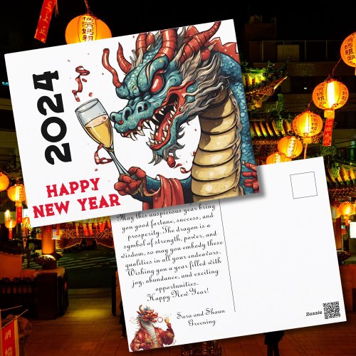 Chinese New Year 2024 Dragon lunar celebration Holiday Postcard