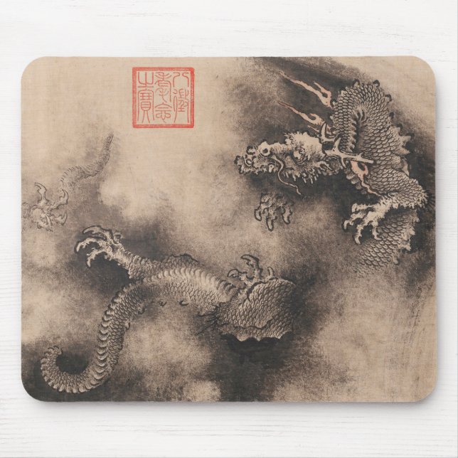 Chinese New Year 2024 Dragon Painting MP Mouse Pad (Front)